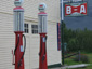 Ukraine Image 35